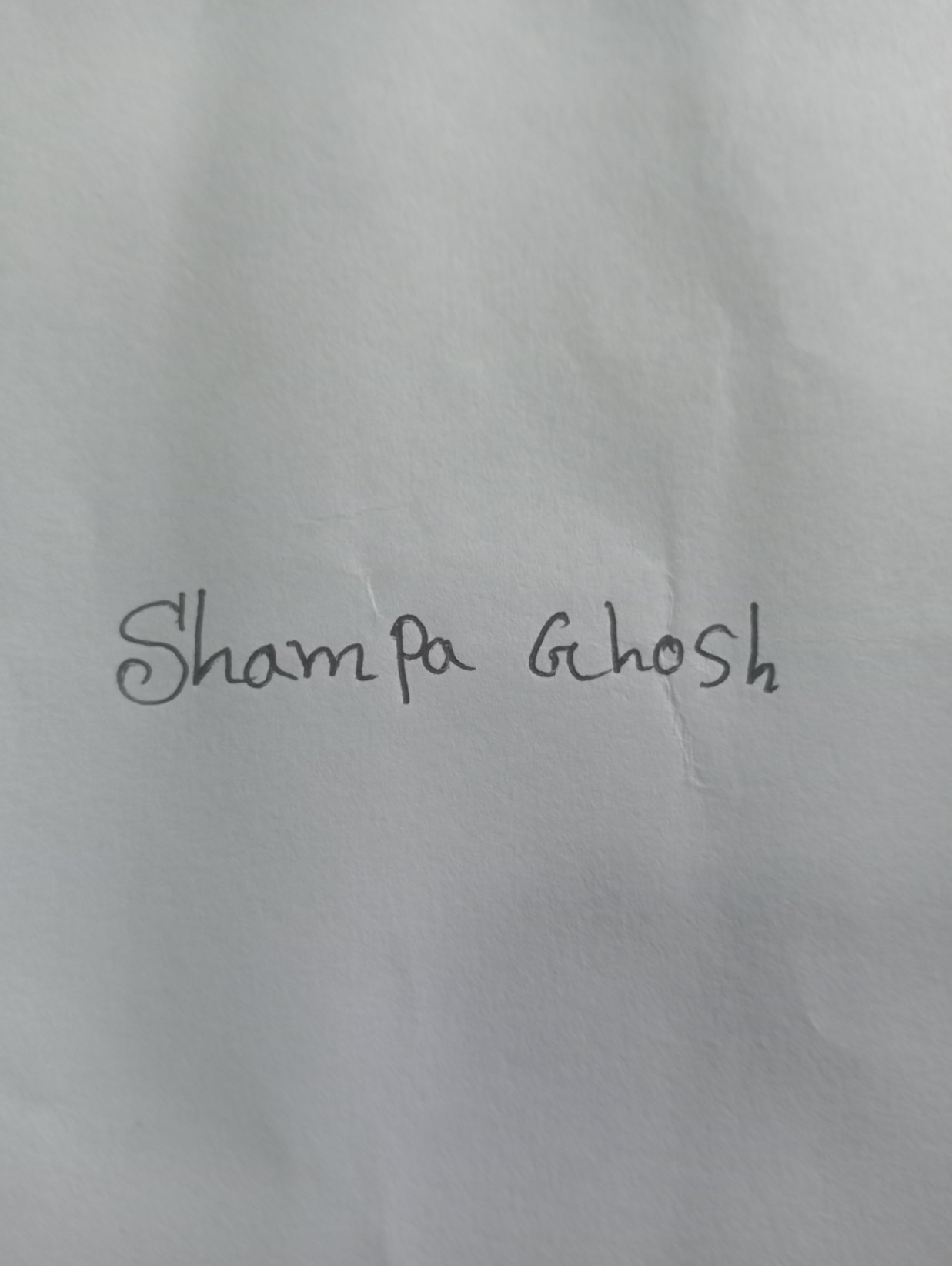 Signature